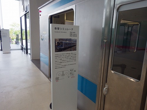 f:id:Estoppel:20190620230250j:plain f:id:Estoppel:20190620230250j:plain