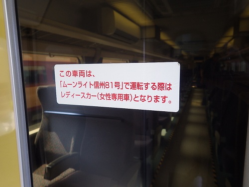 f:id:Estoppel:20190620231559j:plain f:id:Estoppel:20190620231559j:plain