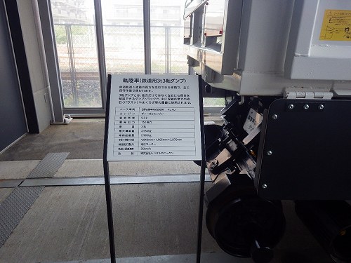 f:id:Estoppel:20190620231734j:plain f:id:Estoppel:20190620231734j:plain