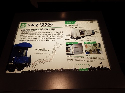 f:id:Estoppel:20190620232146j:plain f:id:Estoppel:20190620232146j:plain
