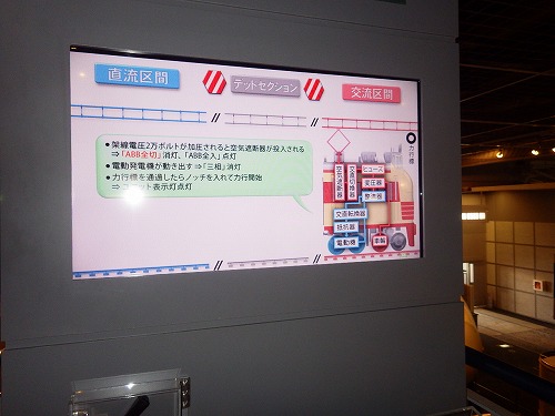 f:id:Estoppel:20190620232755j:plain f:id:Estoppel:20190620232755j:plain
