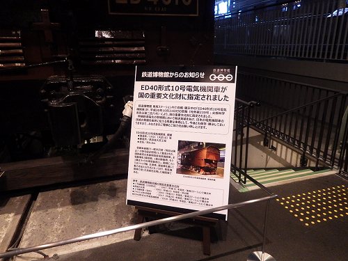 f:id:Estoppel:20190620234512j:plain f:id:Estoppel:20190620234512j:plain