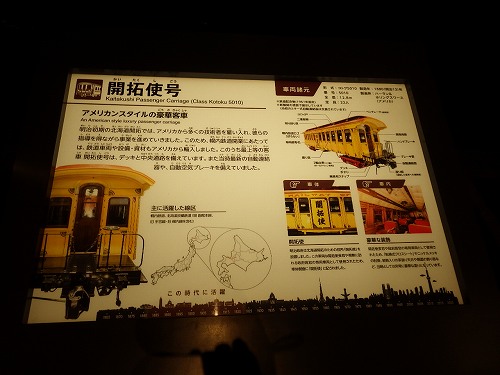 f:id:Estoppel:20190623122704j:plain f:id:Estoppel:20190623122704j:plain