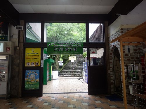 f:id:Estoppel:20190702193326j:plain