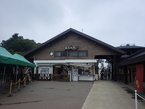 f:id:Estoppel:20190702193902j:plain