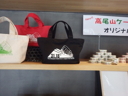 f:id:Estoppel:20190702194202j:plain