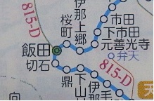 f:id:Estoppel:20190722000121j:plain