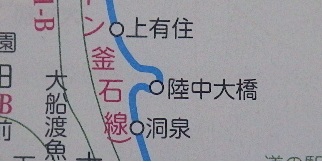 f:id:Estoppel:20190722000146j:plain