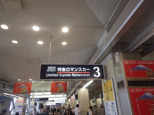 f:id:Estoppel:20190827101059j:plain f:id:Estoppel:20190827101059j:plain