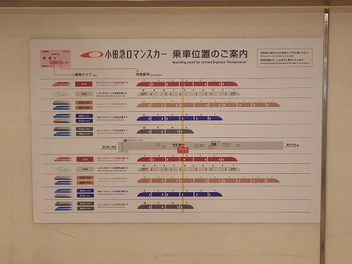 f:id:Estoppel:20190827101113j:plain f:id:Estoppel:20190827101113j:plain