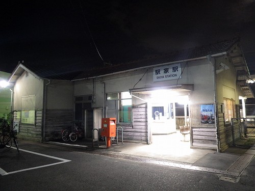 f:id:Estoppel:20190910104930j:plain