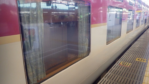 f:id:Estoppel:20190910165359j:plain f:id:Estoppel:20190910165359j:plain