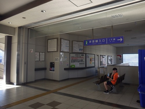 f:id:Estoppel:20190911132332j:plain