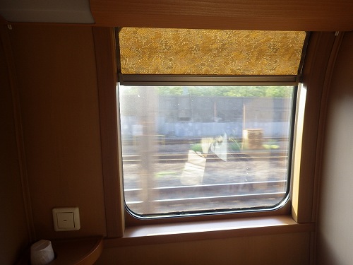 f:id:Estoppel:20190911175837j:plain f:id:Estoppel:20190911175837j:plain