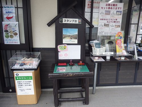 f:id:Estoppel:20190912001439j:plain f:id:Estoppel:20190912001439j:plain