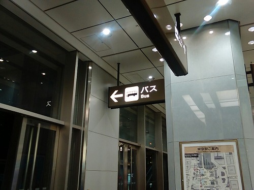f:id:Estoppel:20191004215906j:plain