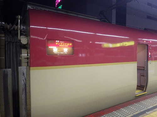 f:id:Estoppel:20191016222118j:plain f:id:Estoppel:20191016222118j:plain