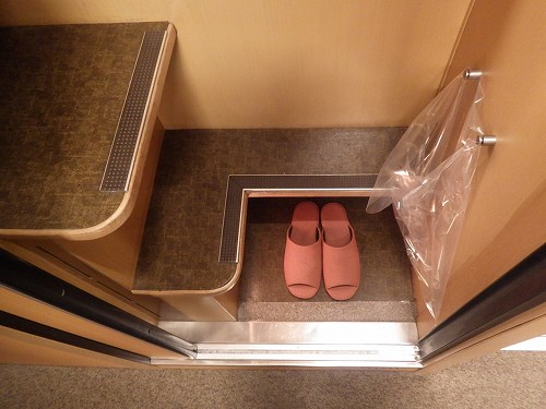 f:id:Estoppel:20191016222301j:plain f:id:Estoppel:20191016222301j:plain