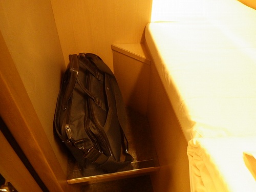 f:id:Estoppel:20191016222406j:plain f:id:Estoppel:20191016222406j:plain