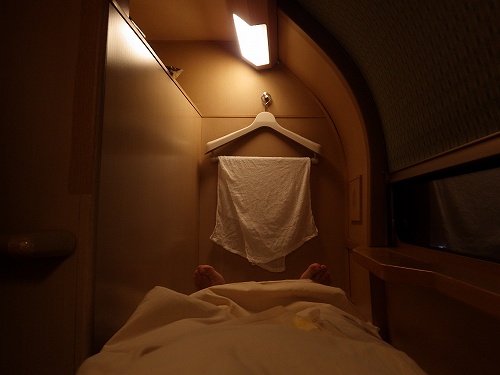 f:id:Estoppel:20191016222511j:plain f:id:Estoppel:20191016222511j:plain