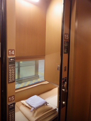 f:id:Estoppel:20191016223548j:plain f:id:Estoppel:20191016223548j:plain