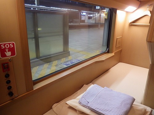 f:id:Estoppel:20191016223753j:plain f:id:Estoppel:20191016223753j:plain