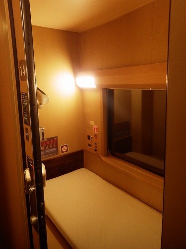 f:id:Estoppel:20191016225745j:plain f:id:Estoppel:20191016225745j:plain