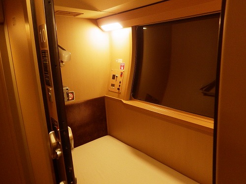 f:id:Estoppel:20191016225759j:plain f:id:Estoppel:20191016225759j:plain