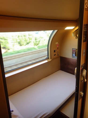 f:id:Estoppel:20191016231633j:plain f:id:Estoppel:20191016231633j:plain