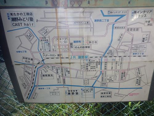 f:id:Estoppel:20191018173908j:plain