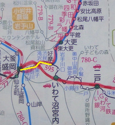 f:id:Estoppel:20191225184729j:plain f:id:Estoppel:20191225184729j:plain