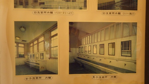 f:id:Estoppel:20200128194900j:plain f:id:Estoppel:20200128194900j:plain