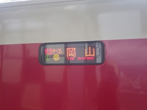 f:id:Estoppel:20200324184032j:plain f:id:Estoppel:20200324184032j:plain