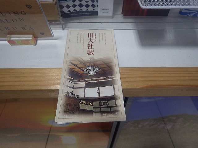 f:id:Estoppel:20200326115112j:plain f:id:Estoppel:20200326115112j:plain