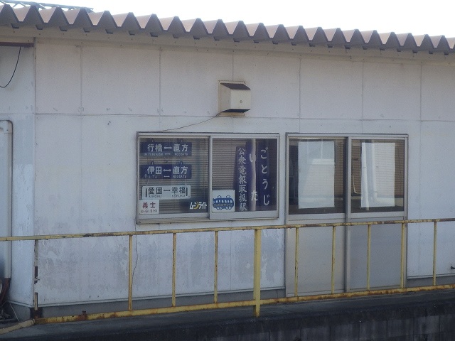 f:id:Estoppel:20200407084041j:plain