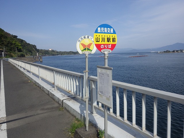 f:id:Estoppel:20200407104755j:plain