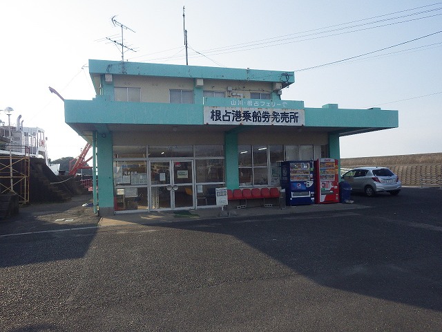 f:id:Estoppel:20200407111351j:plain