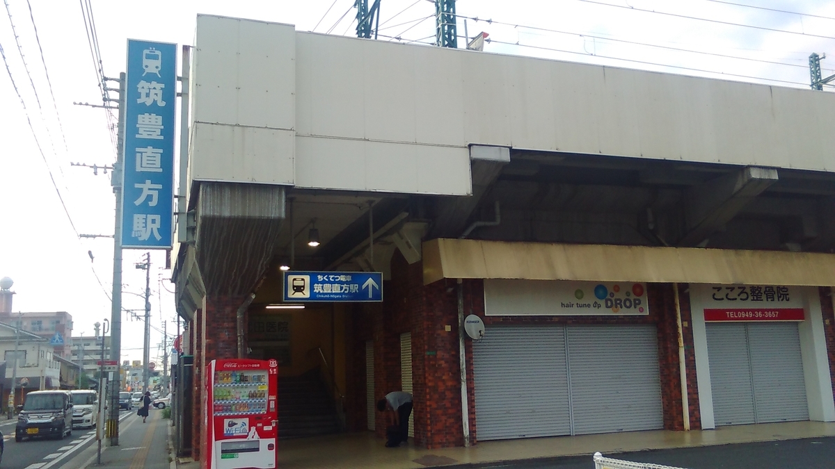f:id:Estoppel:20200407142213j:plain