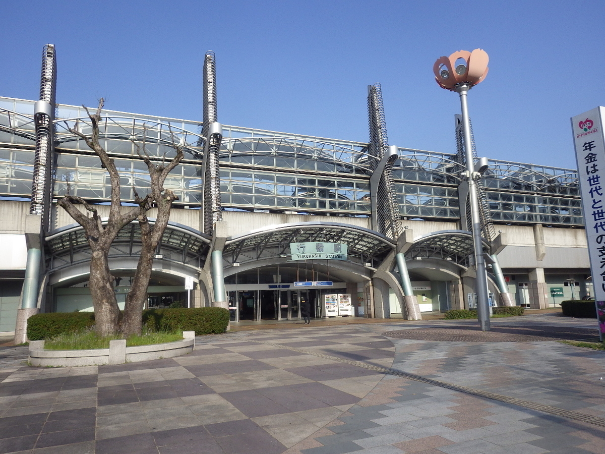 f:id:Estoppel:20200407151657j:plain