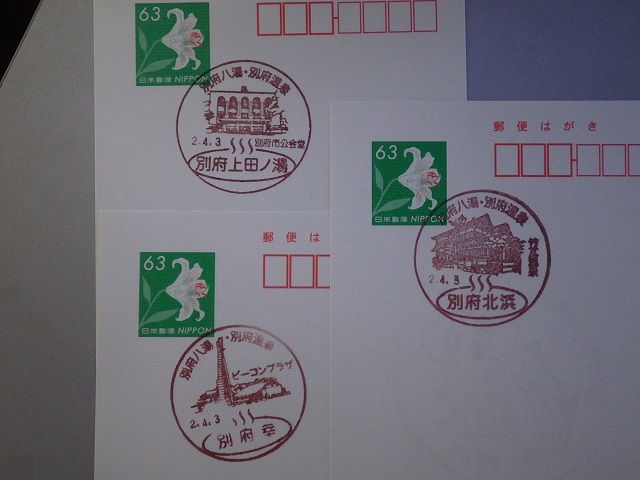 f:id:Estoppel:20200407221433j:plain