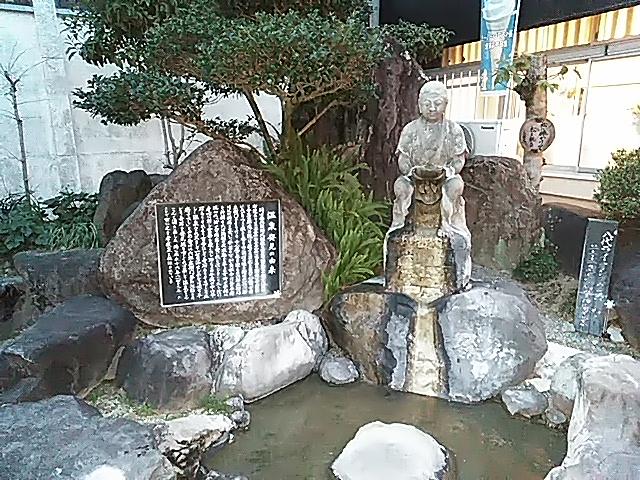 f:id:Estoppel:20200408104707j:plain f:id:Estoppel:20200408104707j:plain
