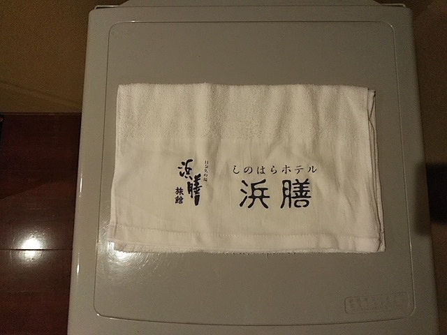 f:id:Estoppel:20200408104810j:plain f:id:Estoppel:20200408104810j:plain