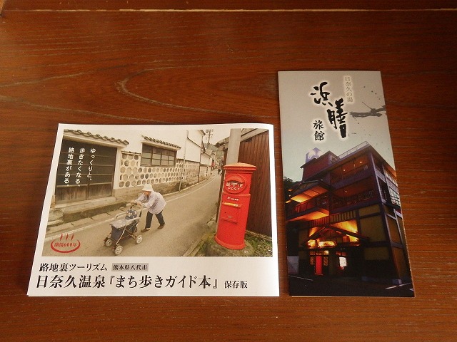 f:id:Estoppel:20200408104833j:plain f:id:Estoppel:20200408104833j:plain