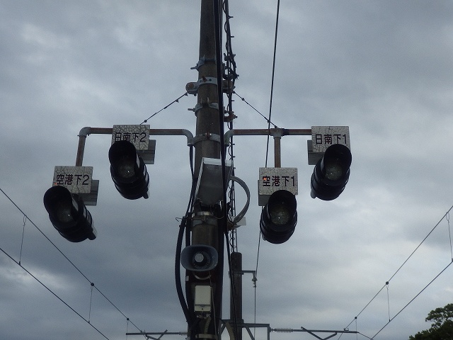 f:id:Estoppel:20200408184358j:plain
