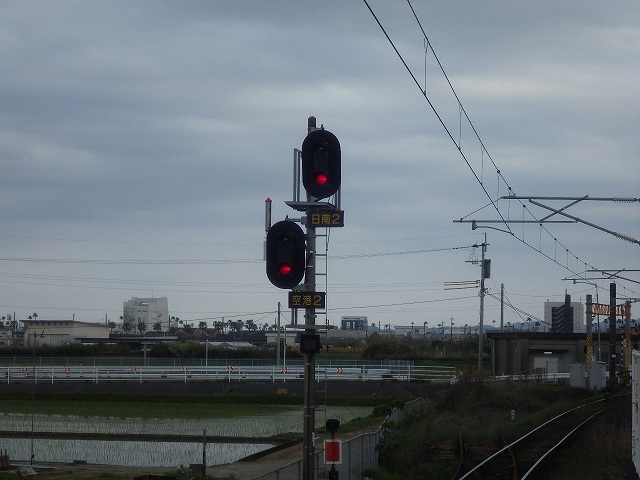 f:id:Estoppel:20200408184429j:plain