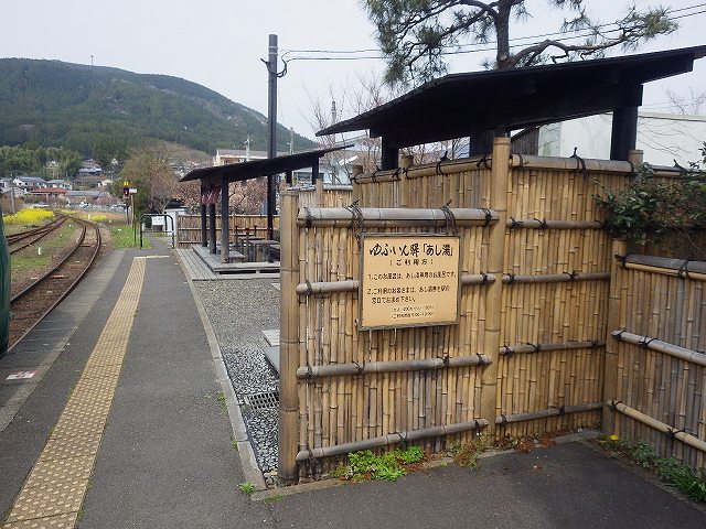 f:id:Estoppel:20200408211042j:plain