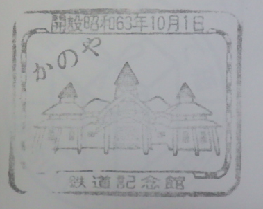 f:id:Estoppel:20200421083122p:plain