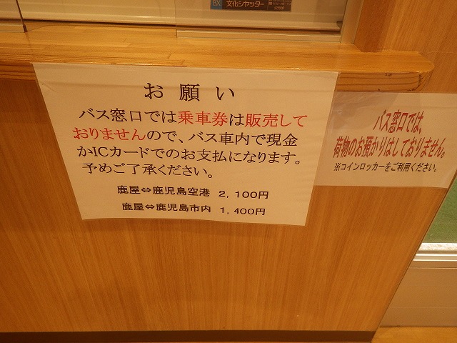 f:id:Estoppel:20200421211903j:plain f:id:Estoppel:20200421211903j:plain