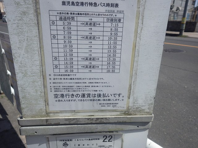f:id:Estoppel:20200421213002j:plain f:id:Estoppel:20200421213002j:plain