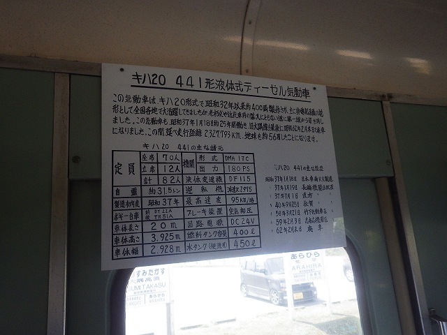 f:id:Estoppel:20200421215105j:plain f:id:Estoppel:20200421215105j:plain